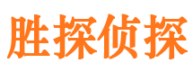 沙湾外遇调查取证